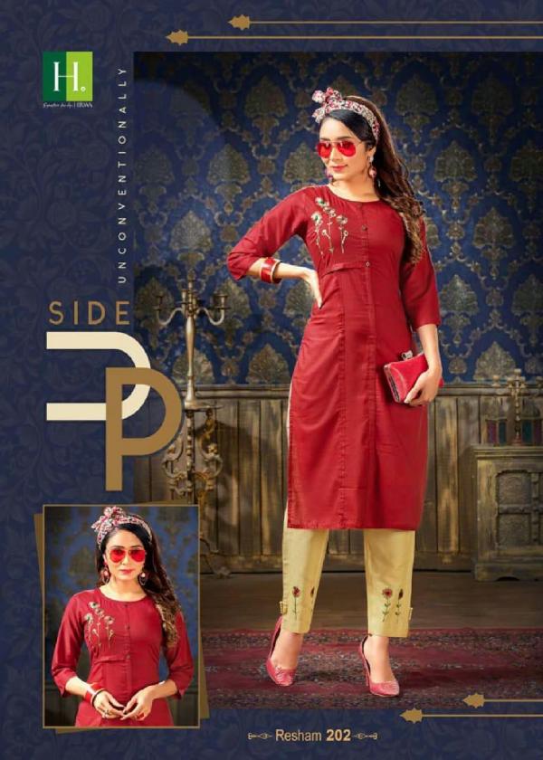 Hirwa Resham Vol 2 Silk Designer Exclusive Kurti pent collection